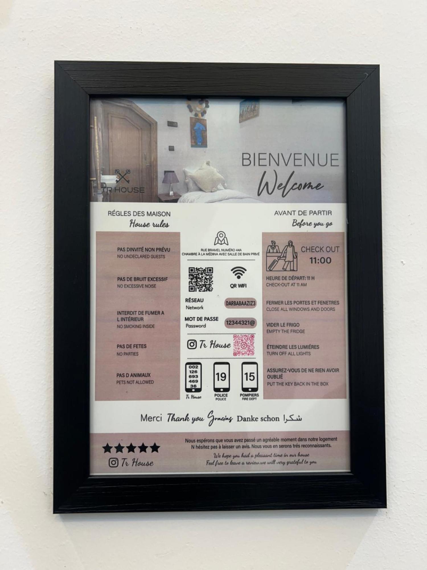 Chambre A La Medina Avec Salle De Bain Prive Tánger Exterior foto